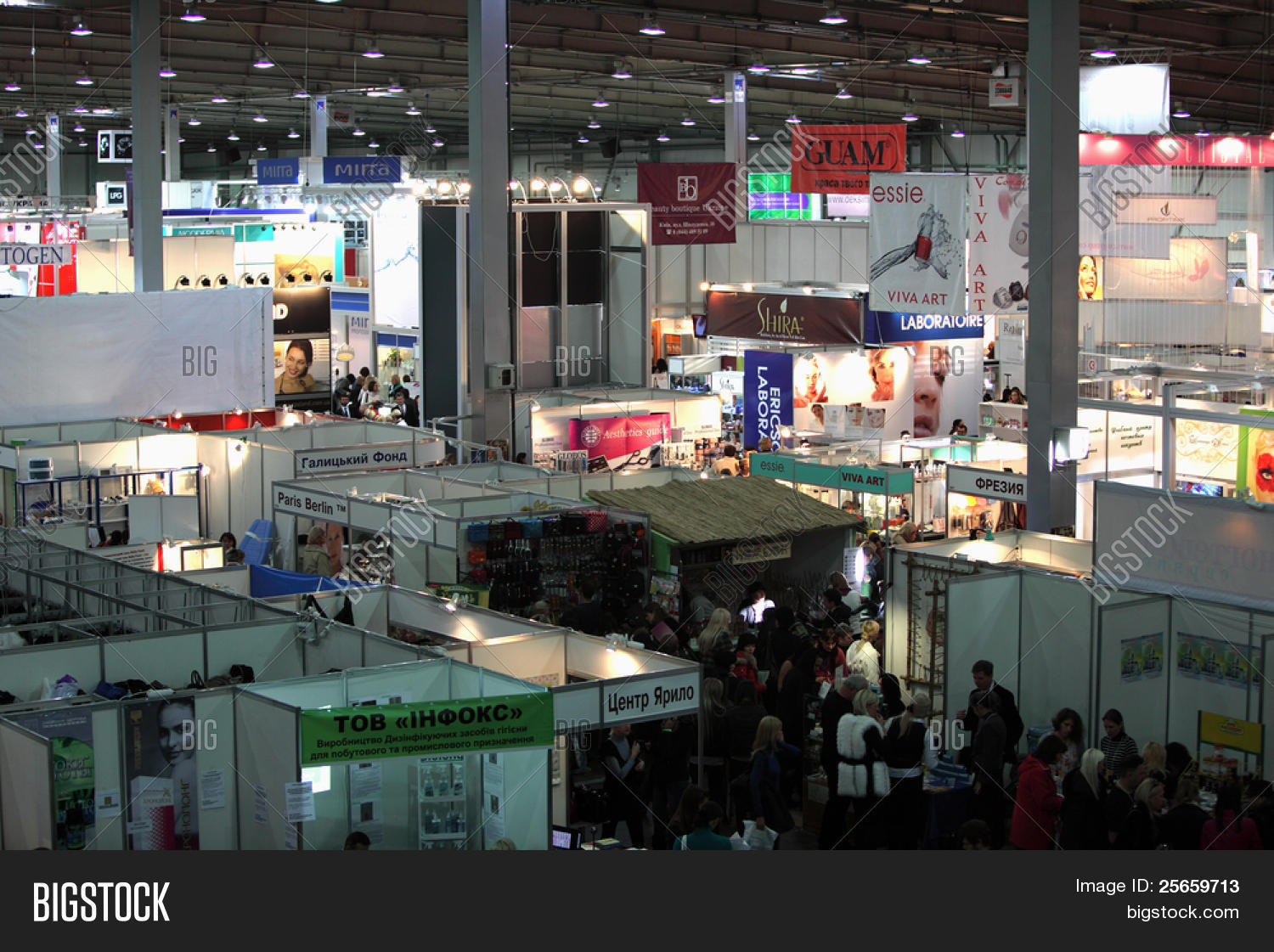 KIEV, UKRAINE - Image & Photo (Free Trial) | Bigstock