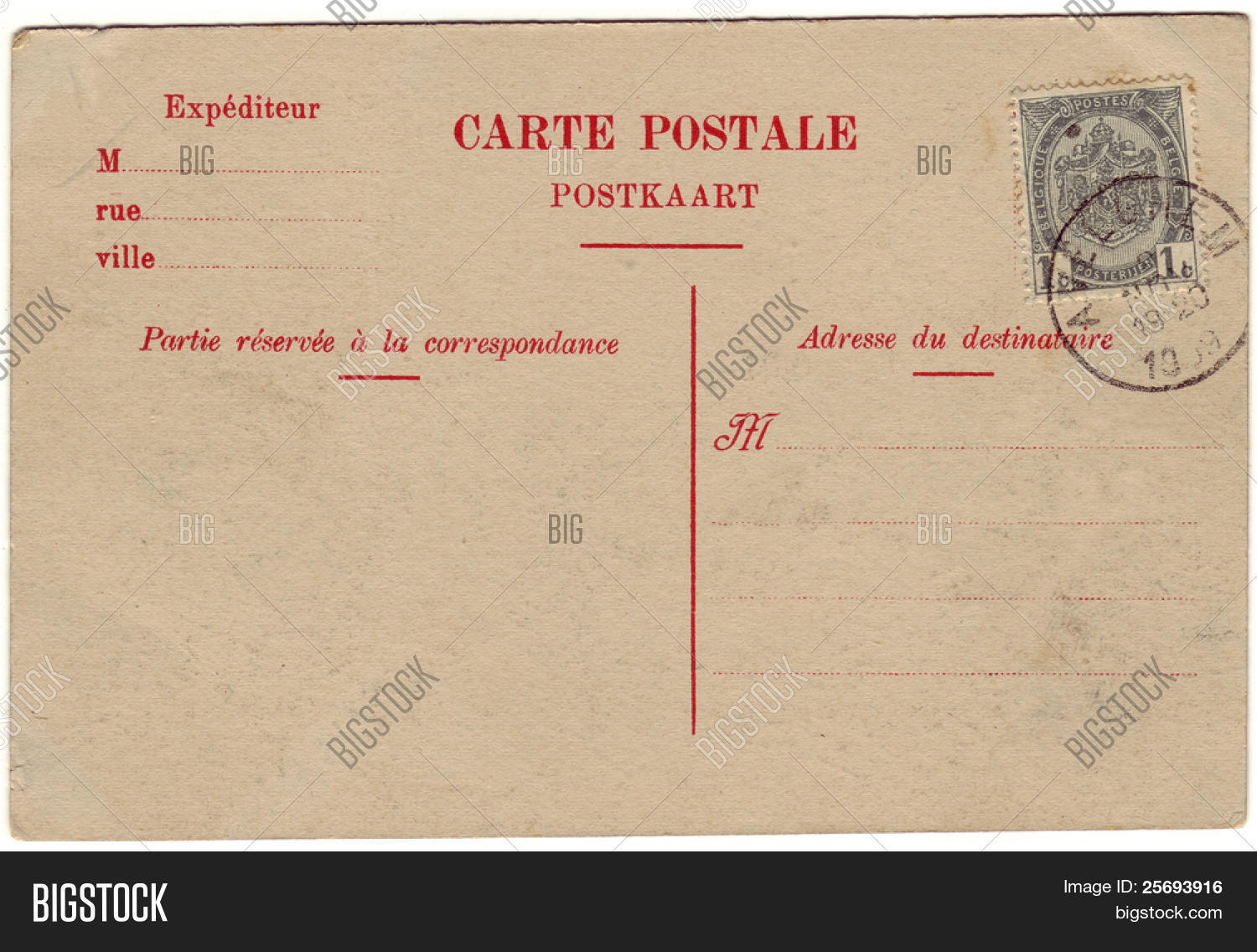 Vintage Postcard Stamp Image & Photo (Free Trial) Bigstock