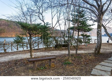 Nami Islandscape The National Park