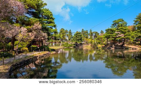 Tokyo, Japan - April 19 2018: Oyakuen Medicinal Herb Garden First Established In The 1380S, There Ar