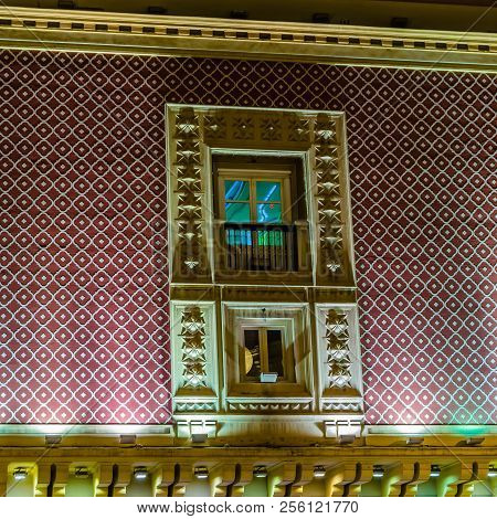 Granada, Spain - February 21, 2015: Night View Of The Main Facade Of Aliatar Cinema (cine Aliatar),