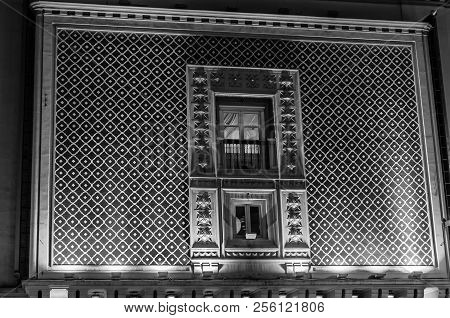 Granada, Spain - February 21, 2015: Night View Of The Main Facade Of Aliatar Cinema (cine Aliatar),