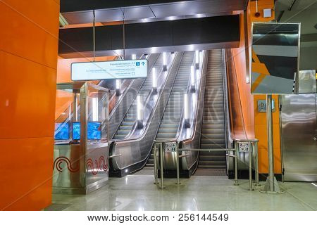 Moscow, Russia - August, 31, 2018: interior of subway station  Borovskoye shosse in Moscow, Russia