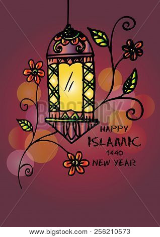 Happy Muharram.1440 Hijri Islamic New Year. Greeting Card.