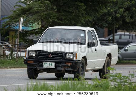Private Old Pickup Car, Mitsubishi Cyclone.
