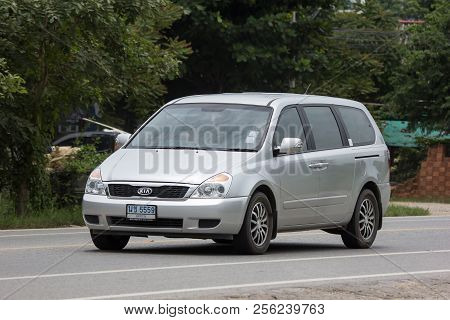 Private Mpv Car, Kia Grand Carnival.