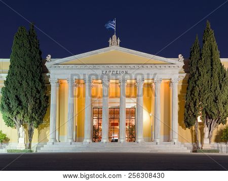 The Zappeion Hall In Athens