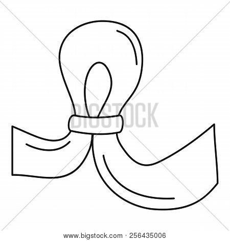 Uter Contraception Icon. Outline Illustration Of Uter Contraception Vector Icon For Web Design Isola