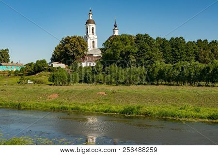 Church Of St. Nicholas Miracle Worker Filippovskoe Village