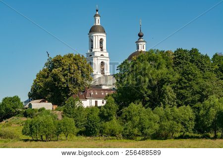 Church Of St. Nicholas Miracle Worker Filippovskoe Village
