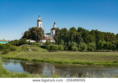 Church Of St. Nicholas Miracle Worker Filippovskoe Village