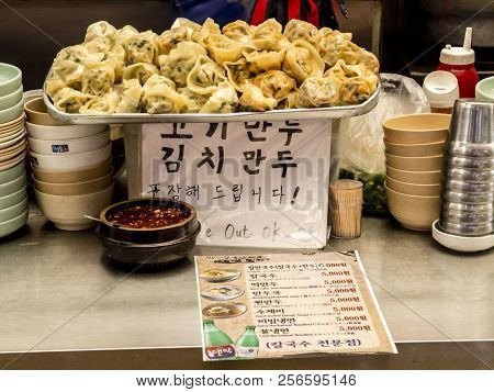 Seoul, South Korea - June 21, 2017: Dumplings - Mandu Is The Most Popular Korean Food At Gwangjang M