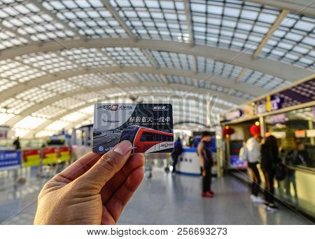 Beijing, China - Mar 1, 2018. Ticket For Train At Station Of Beijing Capital Airport. The Airport (p