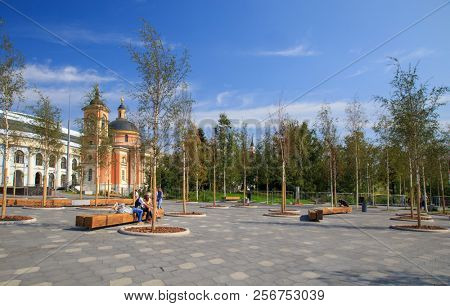 Moscow - September 4, 2018: Zaryadye Park with the modern amphitheater in Moscow, Russia. Zaryadye is one of the main tourist attractions of Moscow