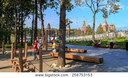 Moscow - September 4, 2018: Zaryadye Park with the modern amphitheater in Moscow, Russia. Zaryadye is one of the main tourist attractions of Moscow