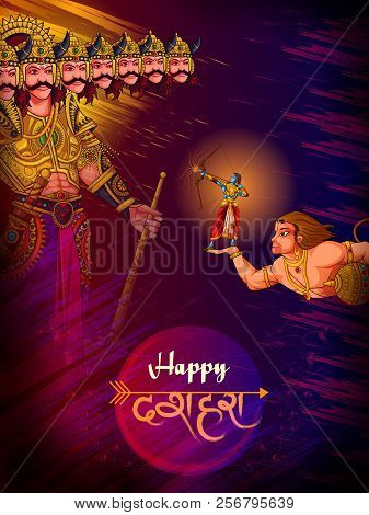 Happy Dussehra Background Showing Festival Of India
