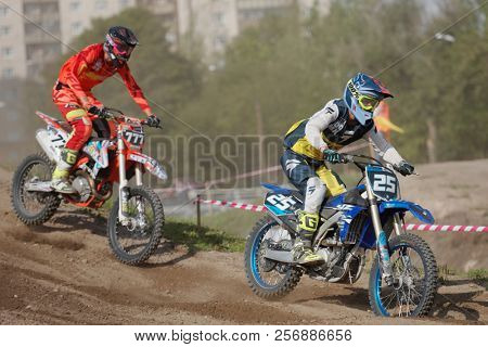 ST. PETERSBURG, RUSSIA - SEPTEMBER 2, 2018: Athletes compete in third stage of Russian Supercross Championship. This stage is held on the motor racing track of DOSAAF in Saint Petersburg