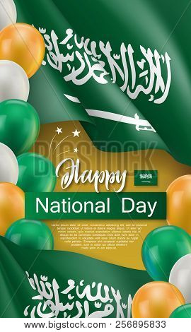 Happy Arabian National Day Festive Poster. Saudi Arabia Official Holiday Celebrated 23th Of Septembe