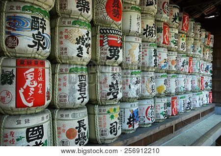 Nagoya, Japan- 25 Apr, 2018: Japanese Sake Rice Wine Barrels With Decorative Writing In Atsuta-jingu