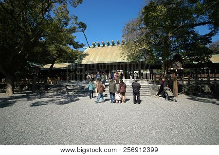 Nagoya, Japan- 25 Apr, 2018: Atsuta-jingu (atsuta Shrine) In Nagoya Japan