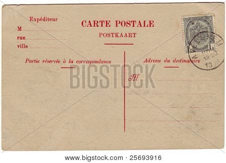 Vintage postcard with a stamp from Avelgem. Room to add the address of destination and a message .