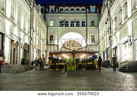 Moscow, Russia - September, 5, 2018: street in a center of Moscow at night