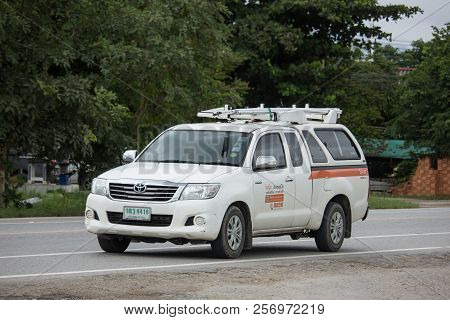 Pick Up  Car Of Sinet Company.