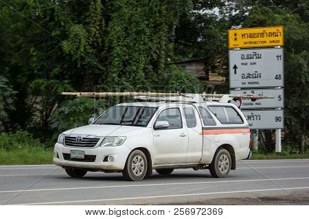 Pick Up  Car Of Sinet Company.