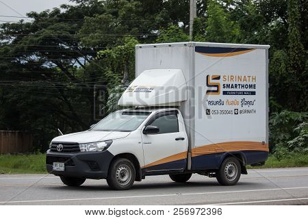 Cargo Container Pick Up Truck Of Sirinath Smart Home