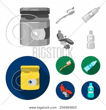 Dental Floss, Toothbrush, Toothpaste, Dental Chair. Dental Care Set Collection Icons In Monochrome, 