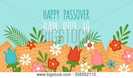 Passover Pesah Holiday Banner Design With Matzah And Spring Flowers. Greeting Card Or Seder Party In