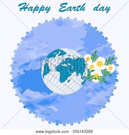 Globe - A Bouquet Of Daisies - Abstract Background In Grunge Style - Round Icon - Art, Vector. Ecolo