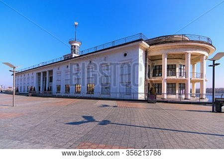 Kyiv, Ukraine- January 29, 2020: Building Of The Old River Station On Poshtova Square Against Blue S