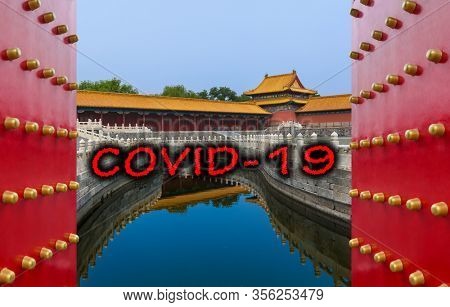 Quarantine in China. Gugong Forbidden City Palace - Beijing China - architecture background