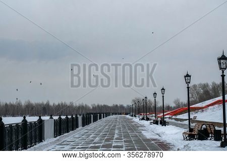 The Road Along The Promenade. Pedestrian Area In The Gray City. Without People