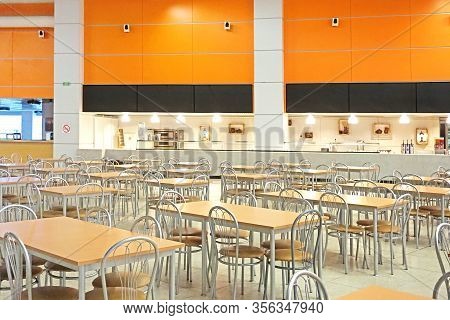 Moscow, Russia - February 5, 2020: Empty Hall Of The Exhibition Complex Due To The Epidemic Covid-19