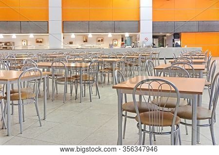 Moscow, Russia - February 5, 2020: Empty Hall Of The Exhibition Complex Due To The Epidemic Covid-19