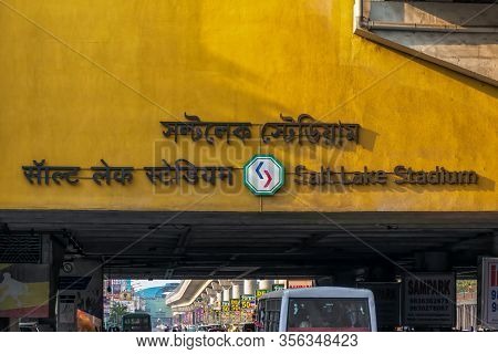 A View Of Saltlake Stadium Metro Station Of Kolkata East West Metro System In Kolkata On 18th Januar