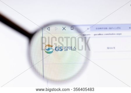 Los Angeles, California, Usa - 20 March 2020: Gs Caltex Company Logo On Website Page Close-up On Scr