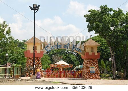 Quezon City, Ph-oct 4: Quezon Memorial Circle Of Fun Arch Facade On October 4, 2015 In Quezon City, 