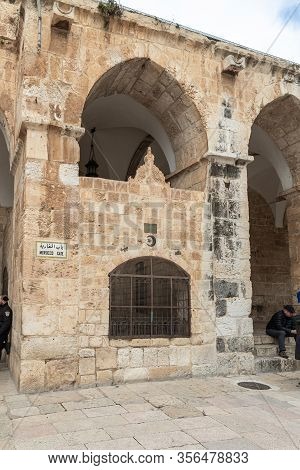 Jerusalem, Israel, March 3, 2020 : The Mosque Of Al-burak Of Mamluk Period On The Temple Mount Near 