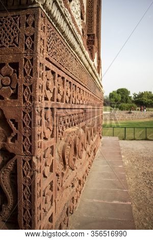 Close-up Of Qutub Minar, World Heritage Site,tallest Bricks Minaret Of The World, New Delhi, India