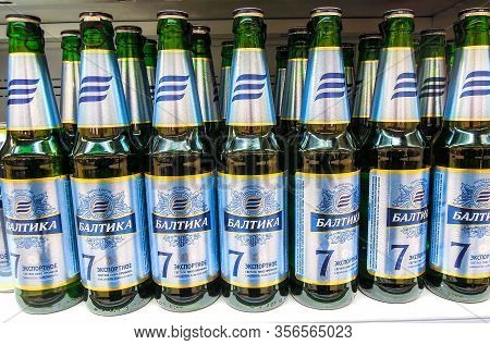 Samara, Russia - March 16, 2020: Baltika Alcoholic Beer In Glass Bottles Ready For Sale On The Shelf