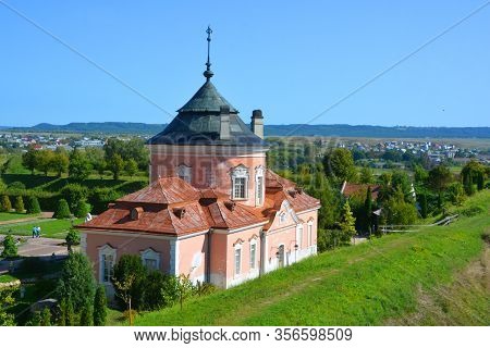 Zolochiv Ukraine 09 14 17:  Zolochiv Castle Is Comprised Of The Huge Rectangular Grand Palace And Th