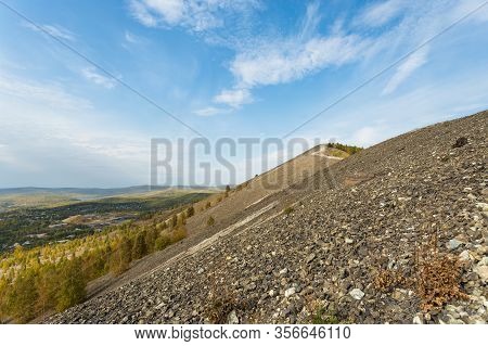 Steep Mountain Road. Ascent To The Pious Cross, Karabash. Chelyabinsk Region, The Dirtiest City On E