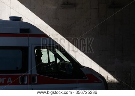 Kyiv, Ukraine - Mar. 20, 2020: Preparing For The Coronovirus Epidemic. Ambulance Station In Kiev.