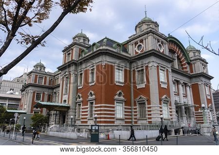 Osaka, Japan : December 12 2019 - Osaka City Central Public Hall In Nakanoshima. Medium Shot, Eye Le