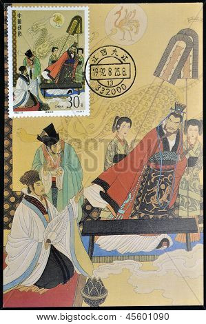 Çin - yaklaşık 1992: Çin gösterir görüntü mahkeme İmparator Sun Quan, yazdırılan bir kartpostal