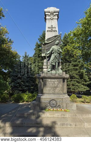 Kniaz Alexander Battenberg Square In City Of Ruse, Bulgaria