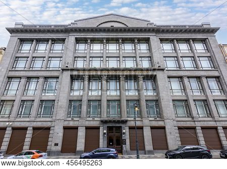 Moscow, Russia - June 2022: Ministry Of Finance Of The Russian Federation On Ilyinka Street